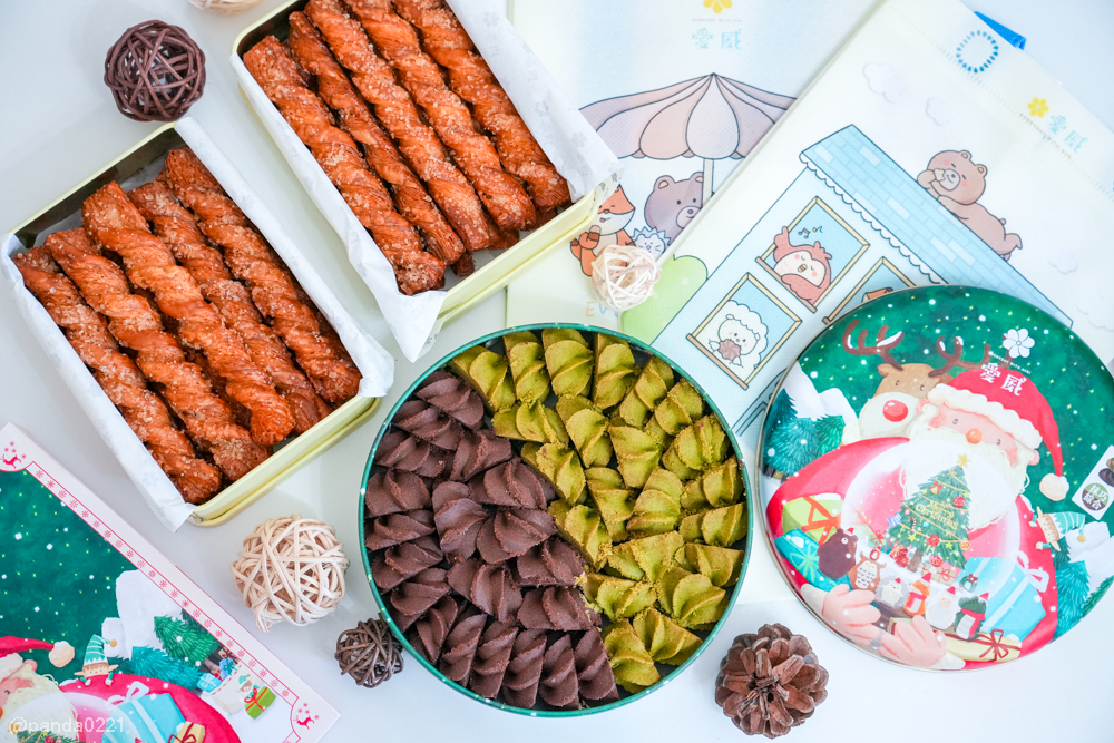 桃園中壢｜愛威鐵盒餅乾華泰快閃櫃．聖誕限定鐵盒與新品千層丹麥棒登場！ @Panda&#039;s paradise