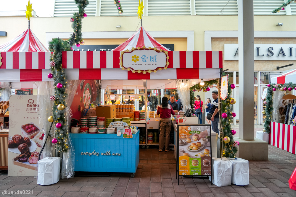 桃園中壢｜愛威鐵盒餅乾華泰快閃櫃．聖誕限定鐵盒與新品千層丹麥棒登場！ @Panda&#039;s paradise