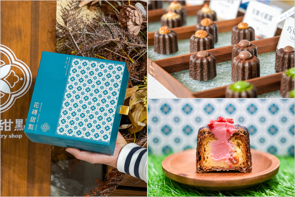 桃園中壢｜Oh！Yaki日式精緻炭火燒肉-中壢店．577元起日式燒肉吃到飽，豪華海陸饗宴任你挑！ @Panda's paradise