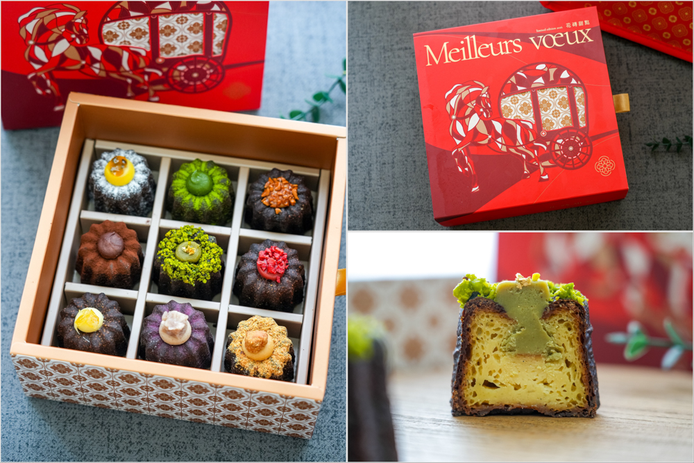 桃園中壢｜初｡丼飯 日式丼飯專賣店．中原商圈高CP值百元平價丼飯免費味噌湯喝到飽/中壢外送/中原外送 @Panda's paradise