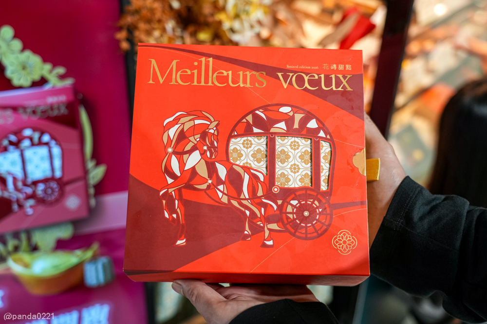 桃園蘆竹｜花磚甜點．快閃回歸，九宮格可麗露再登場！ @Panda's paradise