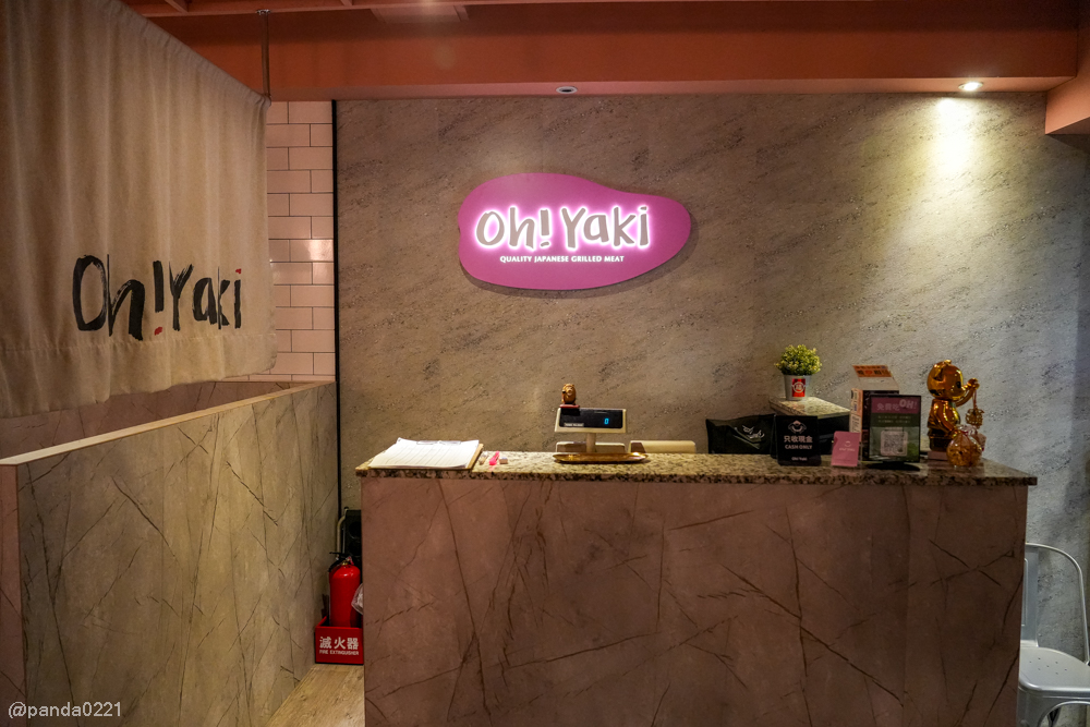 桃園中壢｜Oh ! Yaki 精緻燒肉吃到飽-中壢店．599元起吃到A5和牛、近百種食材無限爽吃！ @Panda's paradise