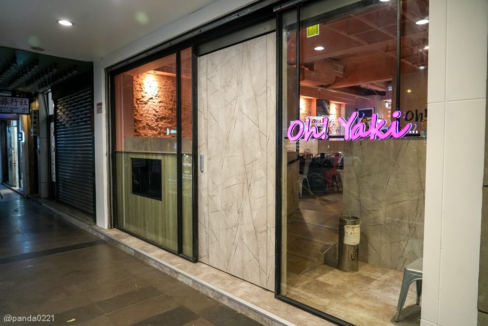 桃園中壢|Oh ! Yaki 精緻燒肉吃到飽-中壢店.599元起吃到A5和牛、近百種食材無限爽吃! @Panda's paradise 桃園中壢|Oh ! Yaki 精緻燒肉吃到飽-中壢店.599元起吃到A5和牛、近百種食材無限爽吃! @Panda's paradise