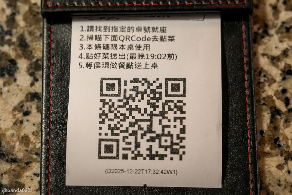桃園中壢|Oh ! Yaki 精緻燒肉吃到飽-中壢店.599元起吃到A5和牛、近百種食材無限爽吃! @Panda's paradise 桃園中壢|Oh ! Yaki 精緻燒肉吃到飽-中壢店.599元起吃到A5和牛、近百種食材無限爽吃! @Panda's paradise