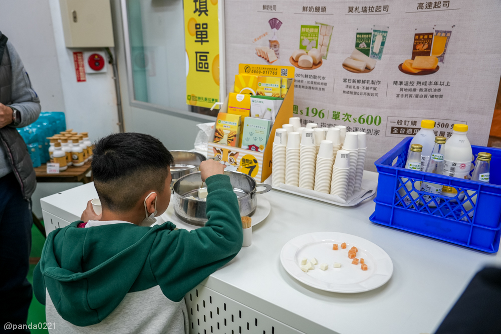 苗栗一日遊行程｜四方鮮乳酪、如意棧、桂花品、山行寄野民宿打卡、美食住宿分享 @Panda's paradise