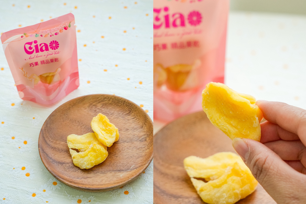 桃園蘆竹｜台茂B2快閃限定！人氣果乾「巧果」一吃就停不下來～ @Panda's paradise