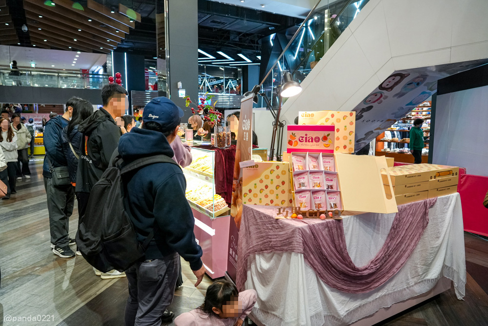 桃園蘆竹｜台茂B2快閃限定！人氣果乾「巧果」一吃就停不下來～ @Panda's paradise