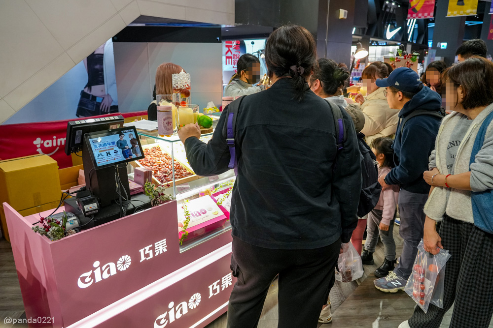 桃園蘆竹｜台茂B2快閃限定！人氣果乾「巧果」一吃就停不下來～ @Panda's paradise