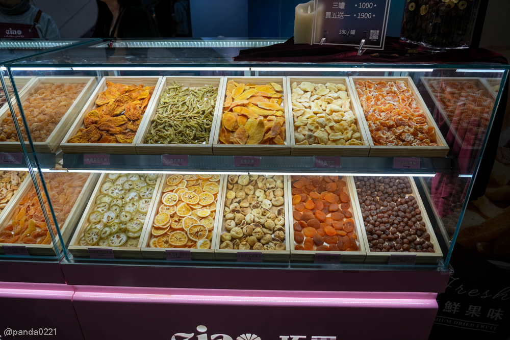 桃園蘆竹｜台茂B2快閃限定！人氣果乾「巧果」一吃就停不下來～ @Panda's paradise