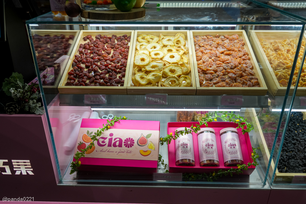 桃園蘆竹｜台茂B2快閃限定！人氣果乾「巧果」一吃就停不下來～ @Panda's paradise