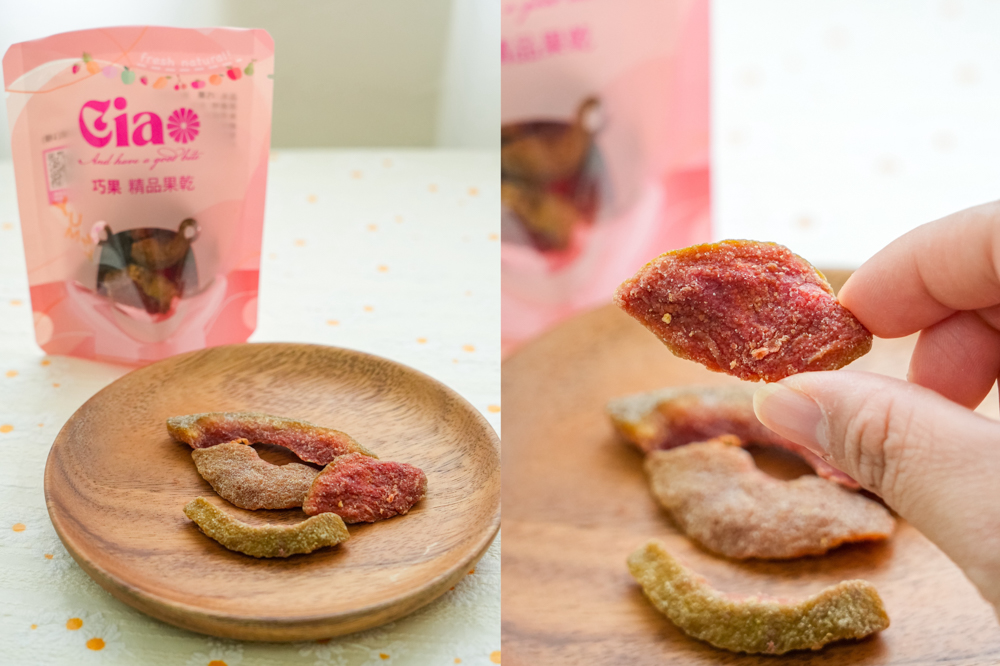 桃園蘆竹｜台茂B2快閃限定！人氣果乾「巧果」一吃就停不下來～ @Panda's paradise