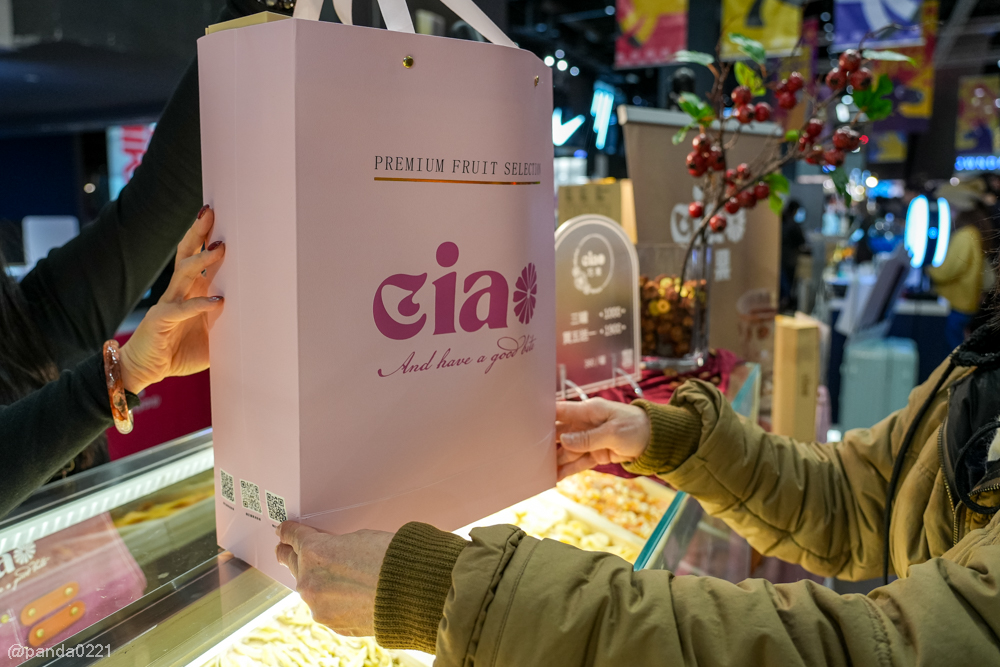 桃園蘆竹｜台茂B2快閃限定！人氣果乾「巧果」一吃就停不下來～ @Panda's paradise