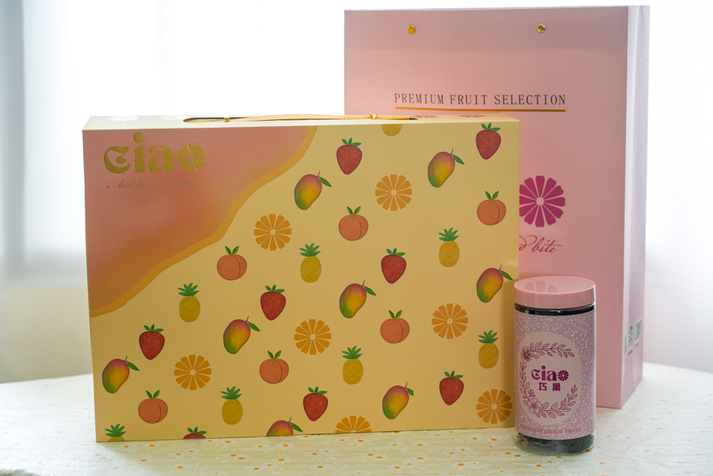 桃園蘆竹｜台茂B2快閃限定！人氣果乾「巧果」一吃就停不下來～ @Panda's paradise