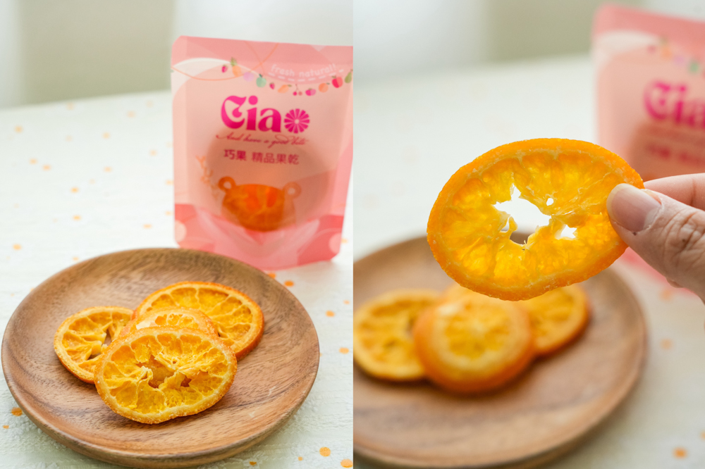 桃園蘆竹｜台茂B2快閃限定！人氣果乾「巧果」一吃就停不下來～ @Panda's paradise