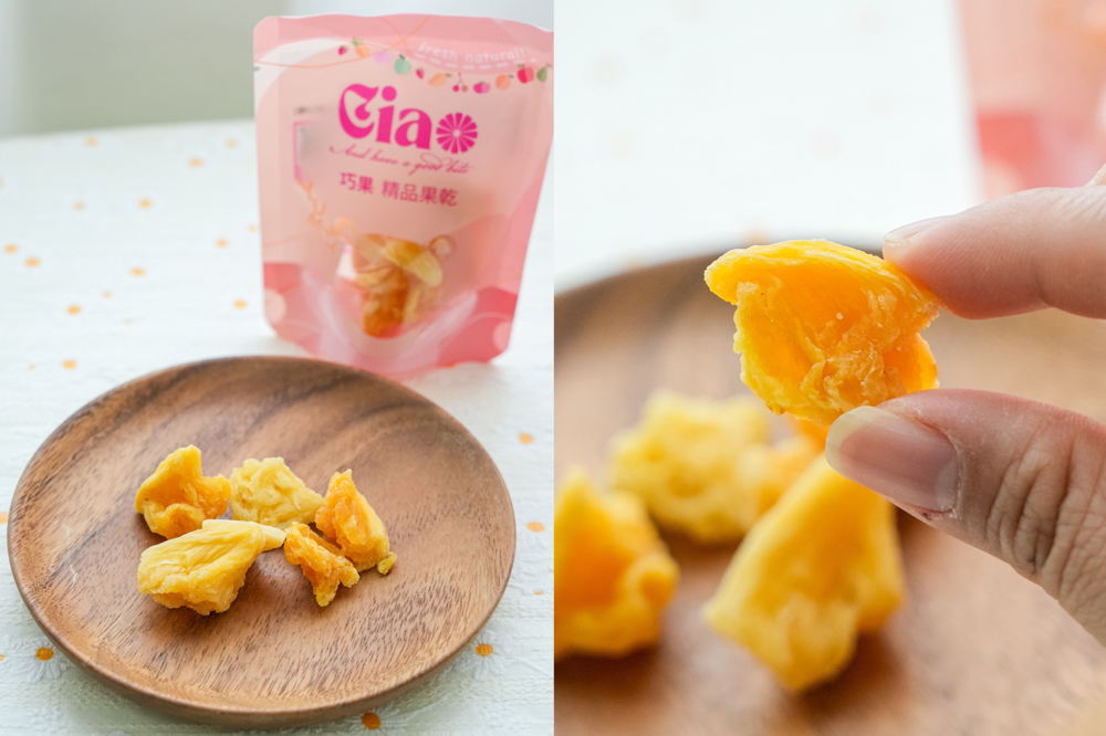 桃園蘆竹｜台茂B2快閃限定！人氣果乾「巧果」一吃就停不下來～ @Panda's paradise