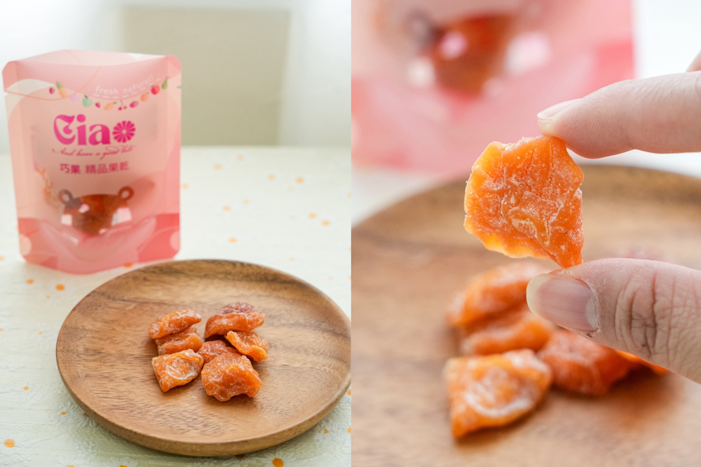 桃園蘆竹｜台茂B2快閃限定！人氣果乾「巧果」一吃就停不下來～ @Panda's paradise