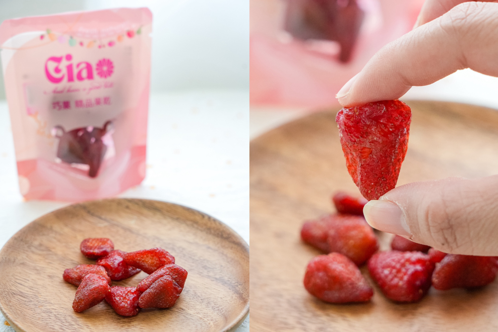 桃園蘆竹｜台茂B2快閃限定！人氣果乾「巧果」一吃就停不下來～ @Panda's paradise