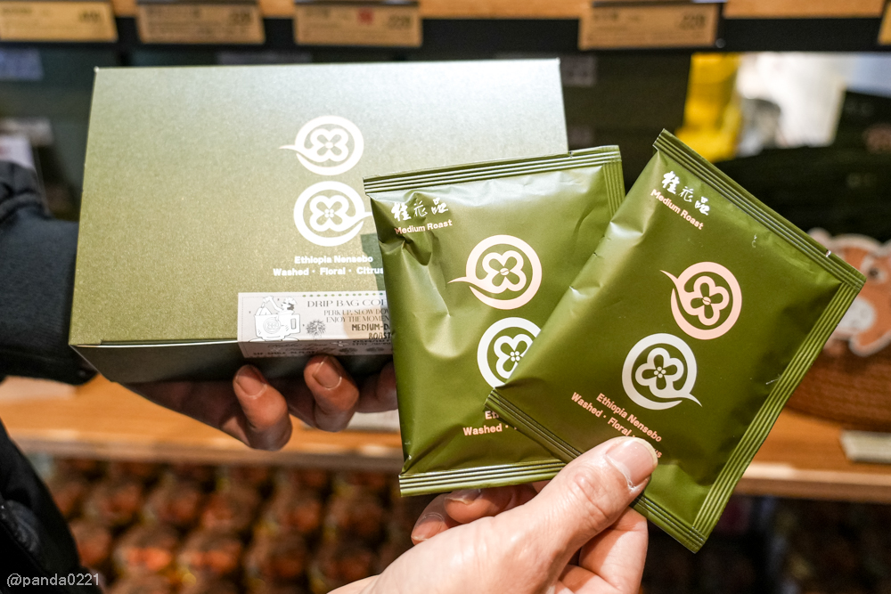 苗栗一日遊行程｜四方鮮乳酪、如意棧、桂花品、山行寄野民宿打卡、美食住宿分享 @Panda's paradise