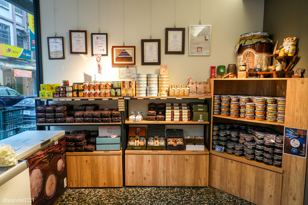 苗栗一日遊行程｜四方鮮乳酪、如意棧、桂花品、山行寄野民宿打卡、美食住宿分享 @Panda's paradise