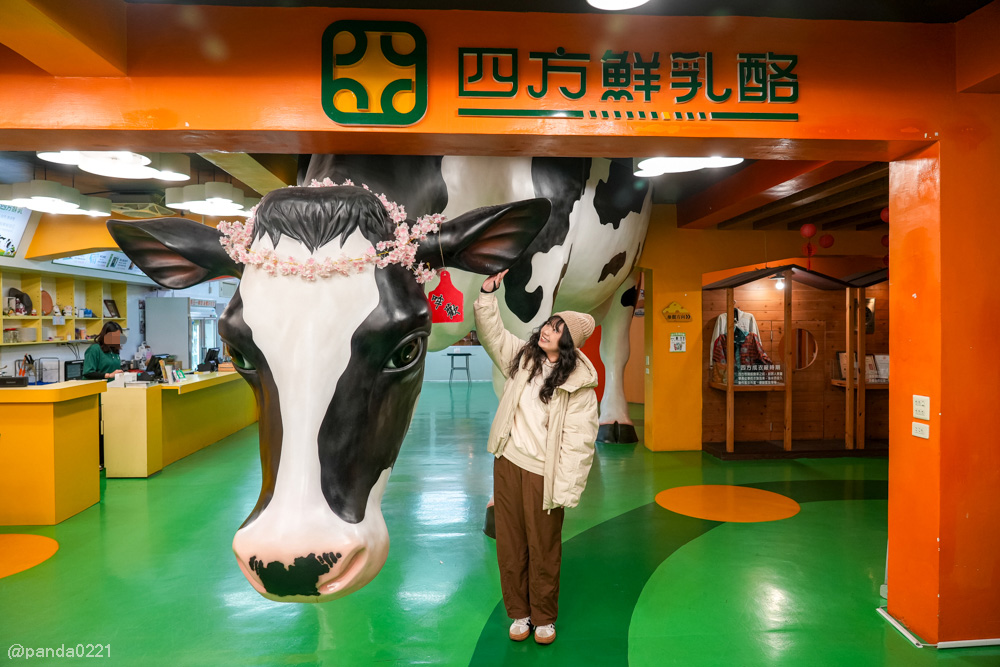 苗栗一日遊行程｜四方鮮乳酪、如意棧、桂花品、山行寄野民宿打卡、美食住宿分享 @Panda's paradise