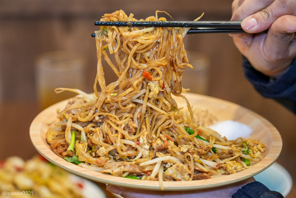 桃園｜泰樂絲Taylors 泰式料理．景福宮附近平價泰式餐廳，雙層用餐空間聚餐也適合！ @Panda's paradise