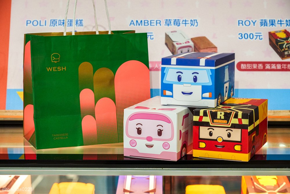 桃園蘆竹｜蔚旭WESH 古早味蛋糕．台茂快閃登場！波力聯名蛋糕與招牌巧克力必吃～ @Panda's paradise