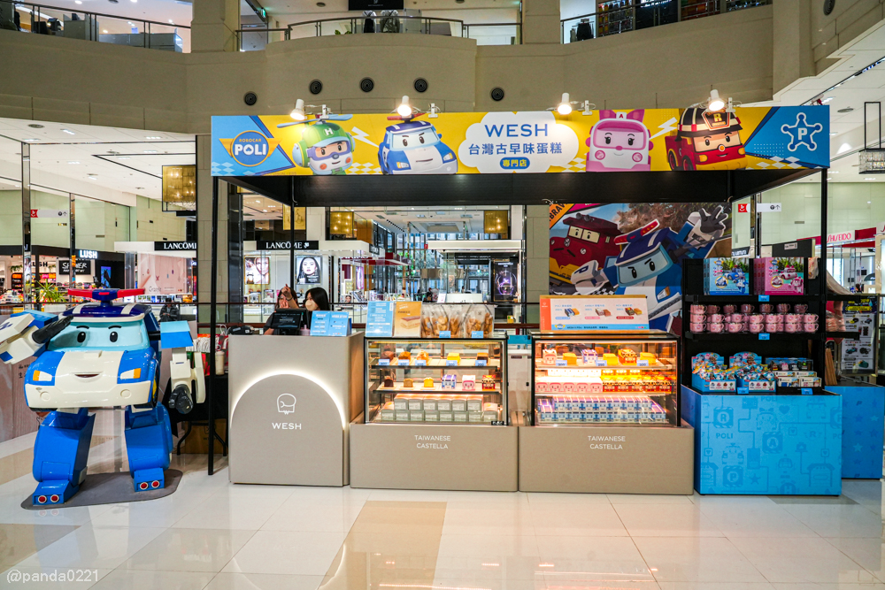 桃園蘆竹｜蔚旭WESH 古早味蛋糕．台茂快閃登場！波力聯名蛋糕與招牌巧克力必吃～ @Panda's paradise