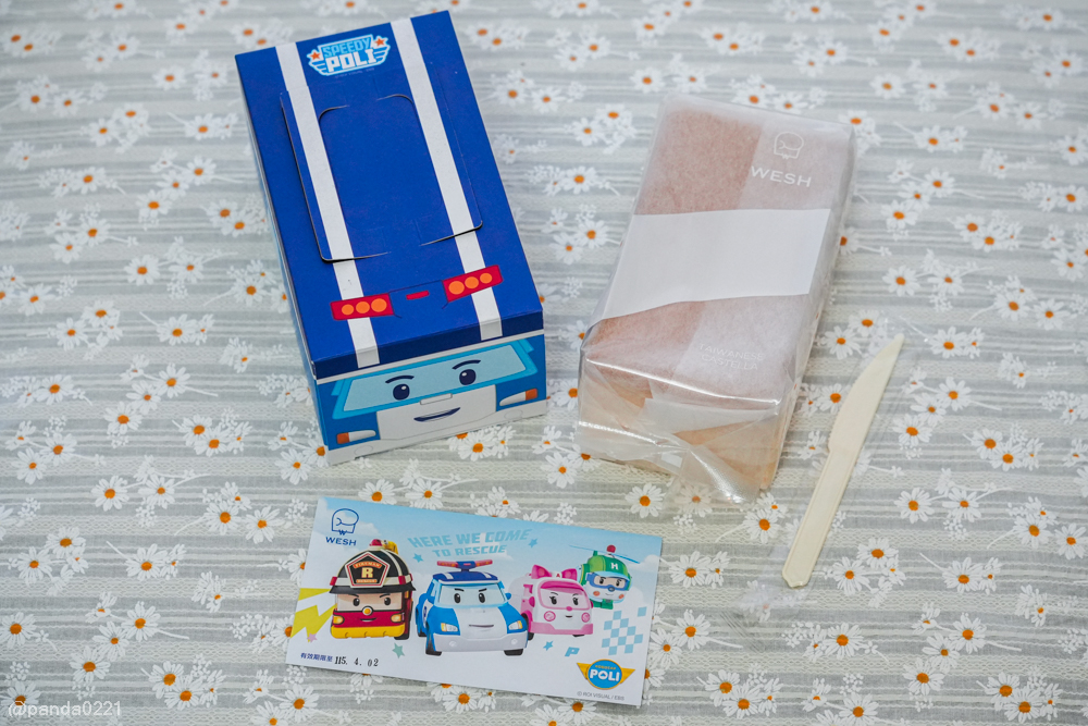 桃園蘆竹｜蔚旭WESH 古早味蛋糕．台茂快閃登場！波力聯名蛋糕與招牌巧克力必吃～ @Panda's paradise