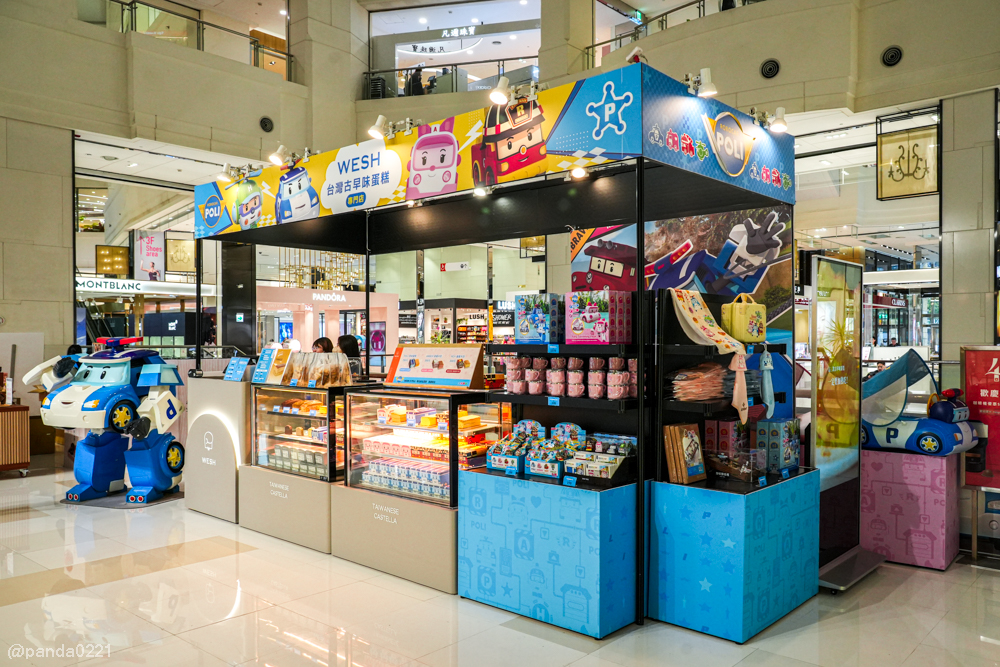 桃園蘆竹｜蔚旭WESH 古早味蛋糕．台茂快閃登場！波力聯名蛋糕與招牌巧克力必吃～ @Panda's paradise