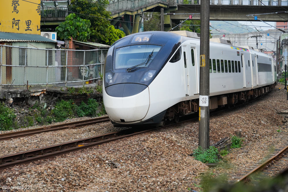 新北鶯歌｜夥房．鐵道旁的百年紅磚老宅，預約制下午茶體驗！ @Panda's paradise