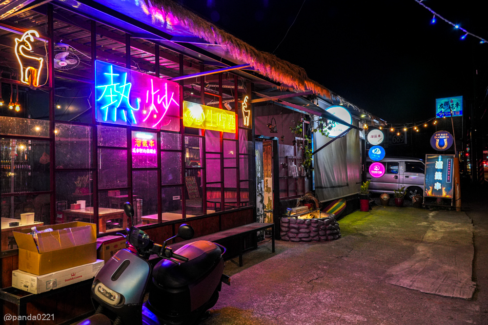 桃園八德｜溜籤串．營業到凌晨四點，深夜聚餐宵夜首選串燒熱炒一次滿足！ @Panda's paradise