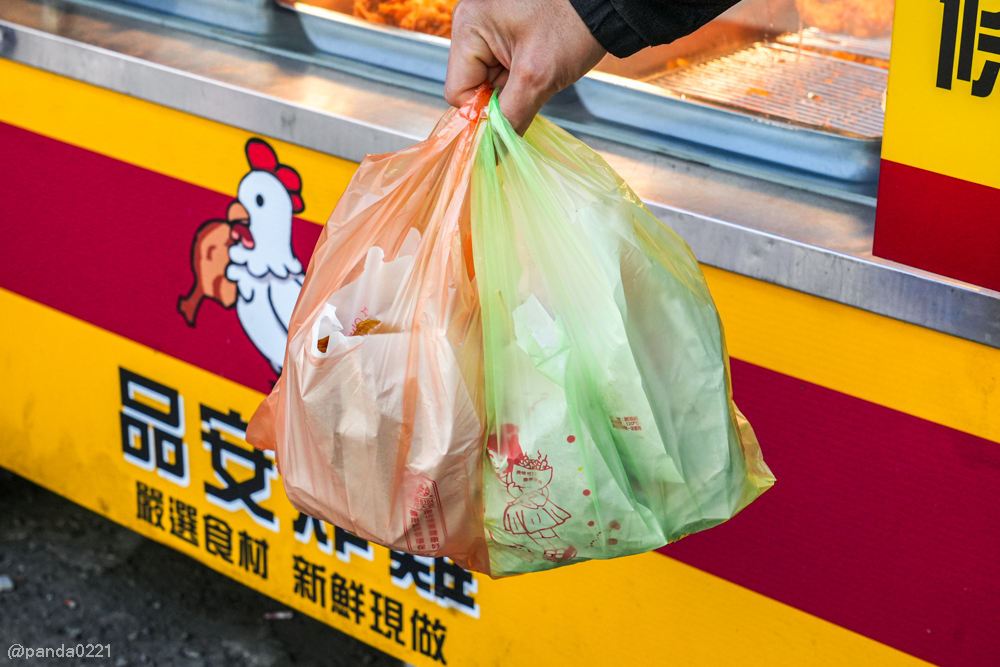桃園蘆竹｜品安炸雞南崁店．南崁早市人氣炸物，25元起銅板價從早賣到下午！ @Panda's paradise