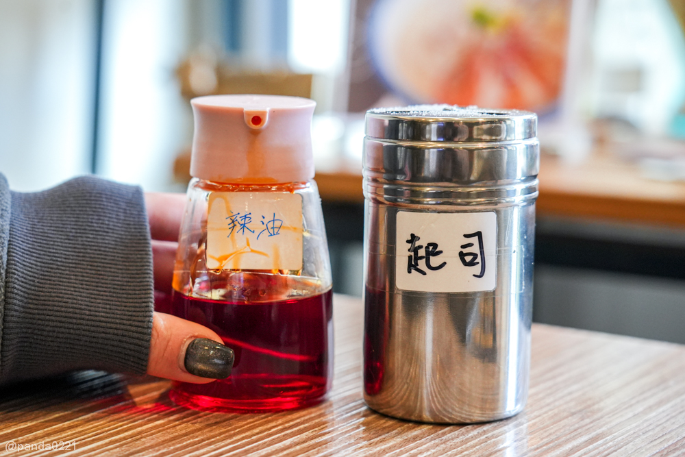 桃園｜義匠義式湯麵-桃園南平店．從紅白青到墨魚汁，義式湯麵的多重風味！ @Panda's paradise