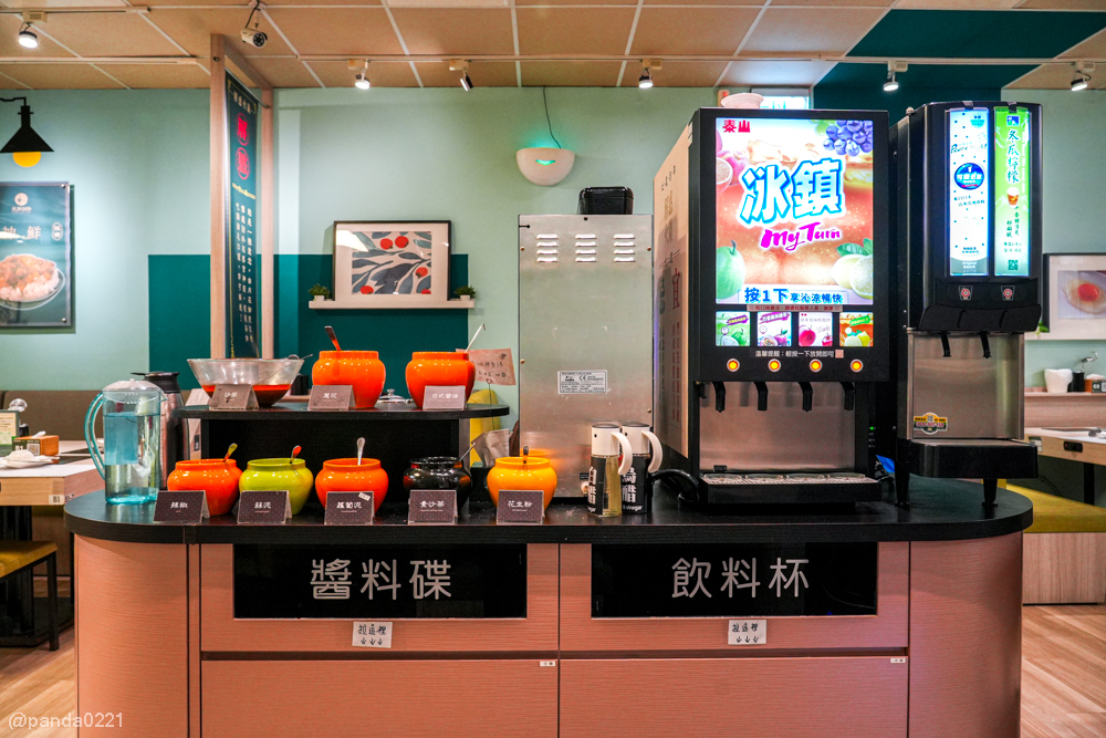 桃園｜大麻鍋物藝文店．藝文特區火鍋推薦，吃鍋還能解惑？海陸雙人套餐CP值很可以！ @Panda's paradise