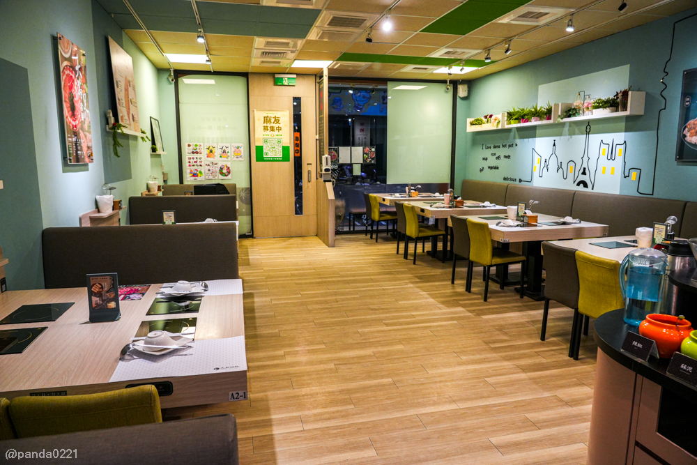 桃園|大麻鍋物藝文店.藝文特區火鍋推薦,吃鍋還能解惑?海陸雙人套餐CP值很可以! @Panda's paradise 桃園|大麻鍋物藝文店.藝文特區火鍋推薦,吃鍋還能解惑?海陸雙人套餐CP值很可以! @Panda's paradise