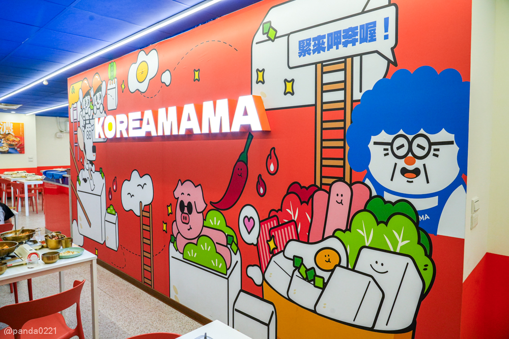 桃園平鎮｜韓奶奶-韓式豆腐鍋物(平鎮代表店)．185元起吃到飽自助吧、不收服務費，高CP值聚餐首選！ @Panda's paradise