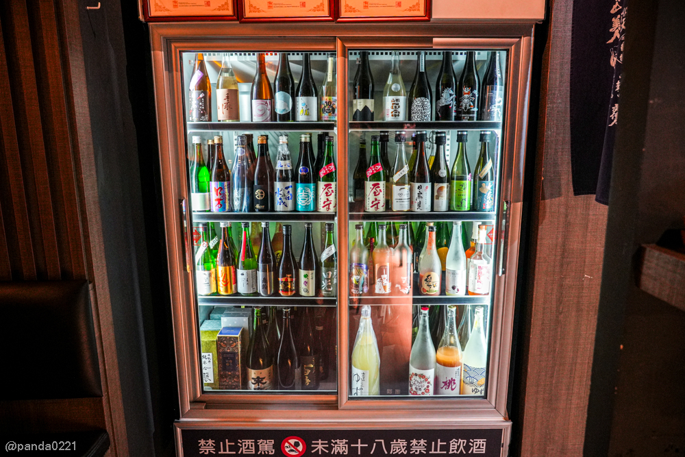 桃園|隼居酒屋.福岡祭牛腸鍋太強!藝文特區百款清酒燒酎深夜酒場 @Panda's paradise 桃園|隼居酒屋.福岡祭牛腸鍋太強!藝文特區百款清酒燒酎深夜酒場 @Panda's paradise