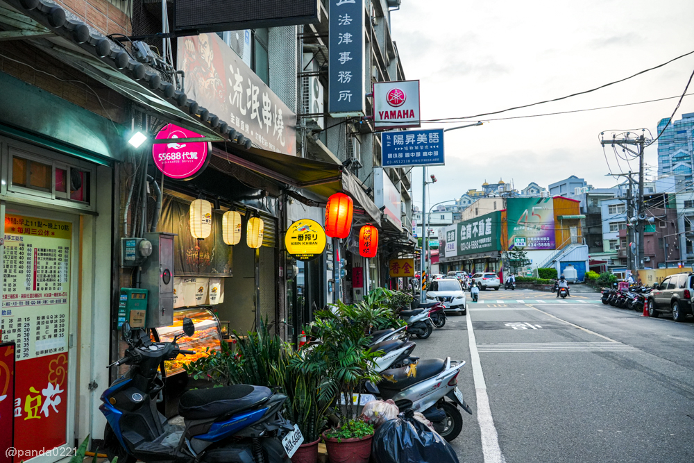 桃園中壢|流氓串燒居酒屋.忠福市場旁25元起平價串燒,下班小酌宵夜好選擇! @Panda's paradise 桃園中壢|流氓串燒居酒屋.忠福市場旁25元起平價串燒,下班小酌宵夜好選擇! @Panda's paradise