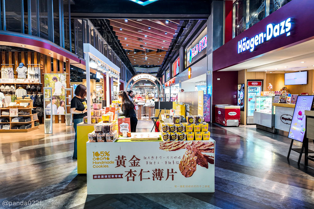 桃園蘆竹｜105%純手工餅乾．台茂快閃限定！杏仁薄片、椰子酥人氣必買，團購超夯手工餅乾推薦 @Panda's paradise
