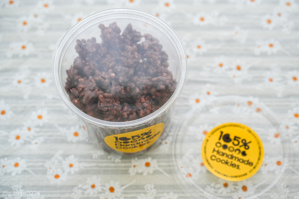桃園蘆竹｜105%純手工餅乾．台茂快閃限定！杏仁薄片、椰子酥人氣必買，團購超夯手工餅乾推薦 @Panda's paradise