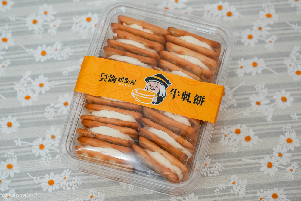 桃園中壢|貝倫甜點屋內壢店.內壢火車站旁葡式蛋撻專賣店,泡芙甜點推薦! @Panda's paradise 桃園中壢|貝倫甜點屋內壢店.內壢火車站旁葡式蛋撻專賣店,泡芙甜點推薦! @Panda's paradise