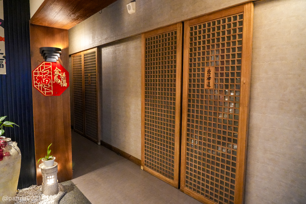 桃園蘆竹｜沖繩日本料理おきなわ．日式料理、桌菜包廂聚餐首選，家庭聚會超適合！ @Panda's paradise