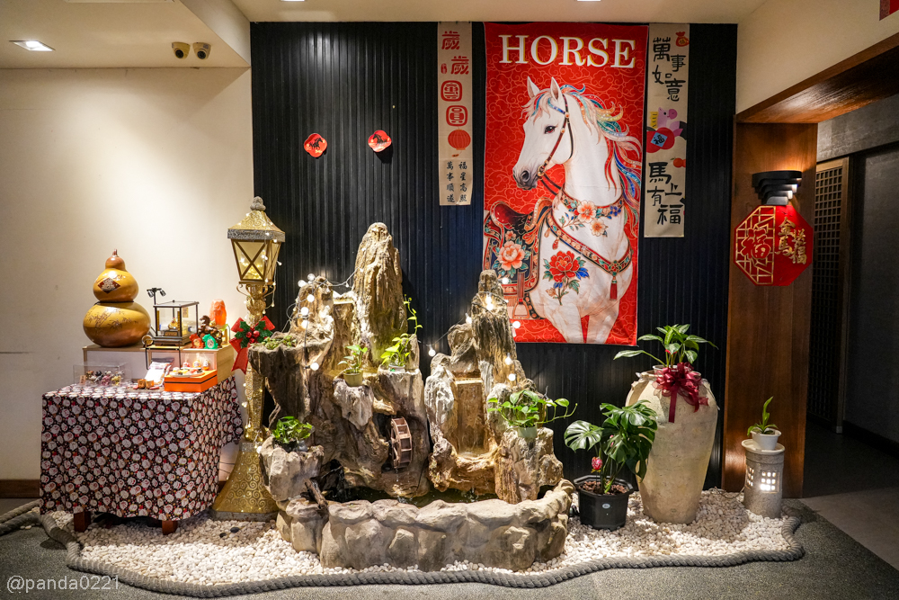 桃園蘆竹｜沖繩日本料理おきなわ．日式料理、桌菜包廂聚餐首選，家庭聚會超適合！ @Panda's paradise