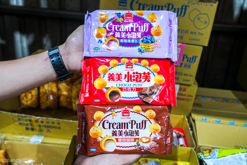 桃園平鎮｜福神愛吃糖．隱藏版進口零食批發倉庫！日韓泰泡麵餅乾超齊全，還有超大免費停車場，零食控快來大買特買！ @Panda's paradise