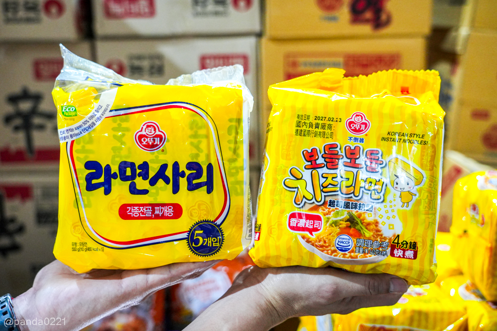 桃園平鎮｜福神愛吃糖．隱藏版進口零食批發倉庫！日韓泰泡麵餅乾超齊全，還有超大免費停車場，零食控快來大買特買！ @Panda's paradise