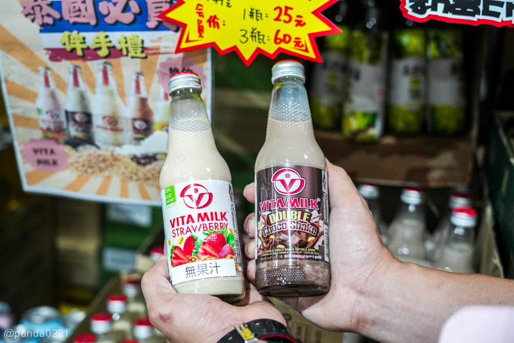 桃園平鎮｜福神愛吃糖．隱藏版進口零食批發倉庫！日韓泰泡麵餅乾超齊全，還有超大免費停車場，零食控快來大買特買！ @Panda's paradise