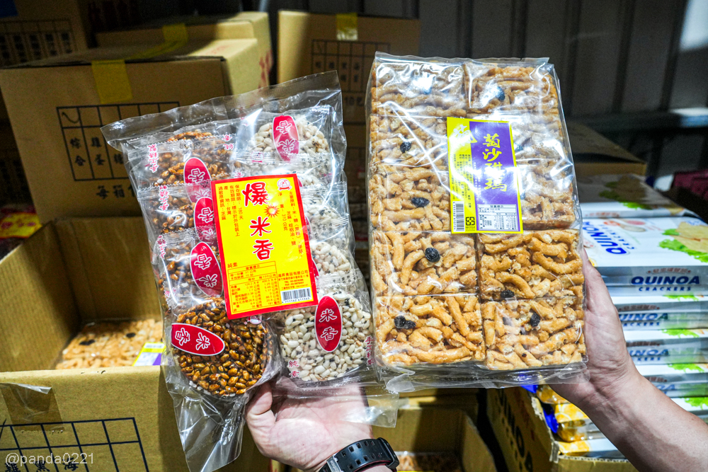 桃園平鎮｜福神愛吃糖．隱藏版進口零食批發倉庫！日韓泰泡麵餅乾超齊全，還有超大免費停車場，零食控快來大買特買！ @Panda's paradise