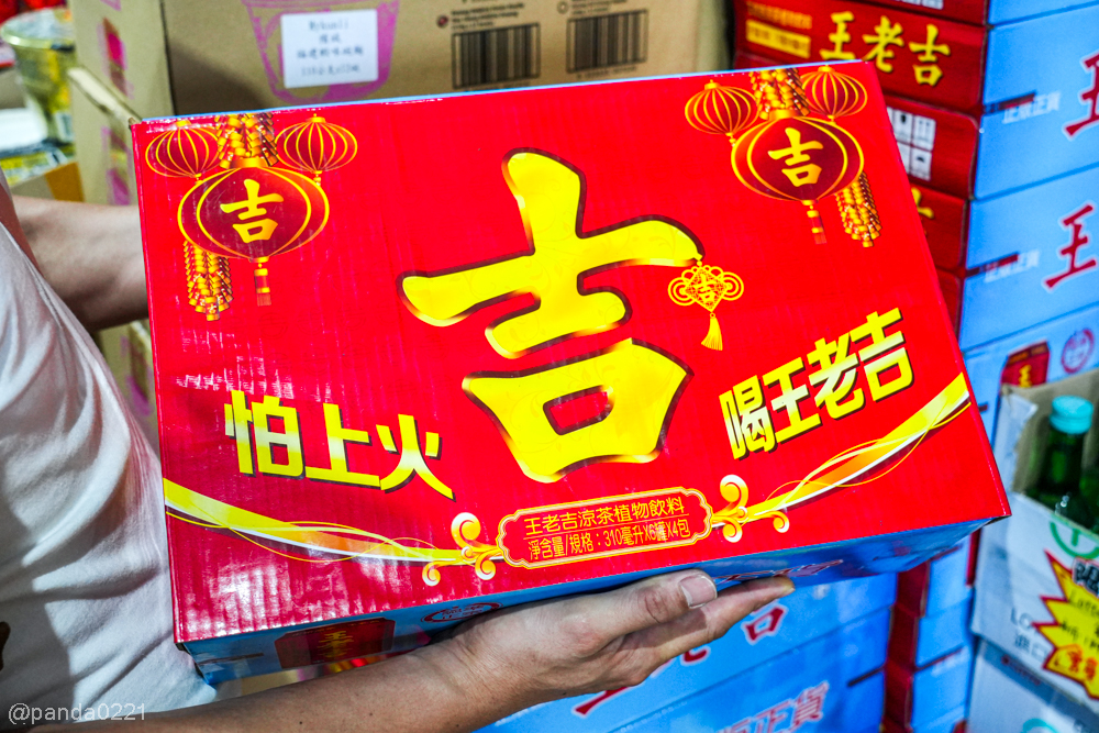 桃園平鎮｜福神愛吃糖．隱藏版進口零食批發倉庫！日韓泰泡麵餅乾超齊全，還有超大免費停車場，零食控快來大買特買！ @Panda's paradise