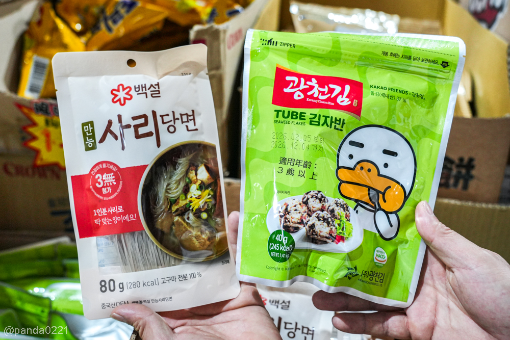 桃園平鎮｜福神愛吃糖．隱藏版進口零食批發倉庫！日韓泰泡麵餅乾超齊全，還有超大免費停車場，零食控快來大買特買！ @Panda's paradise
