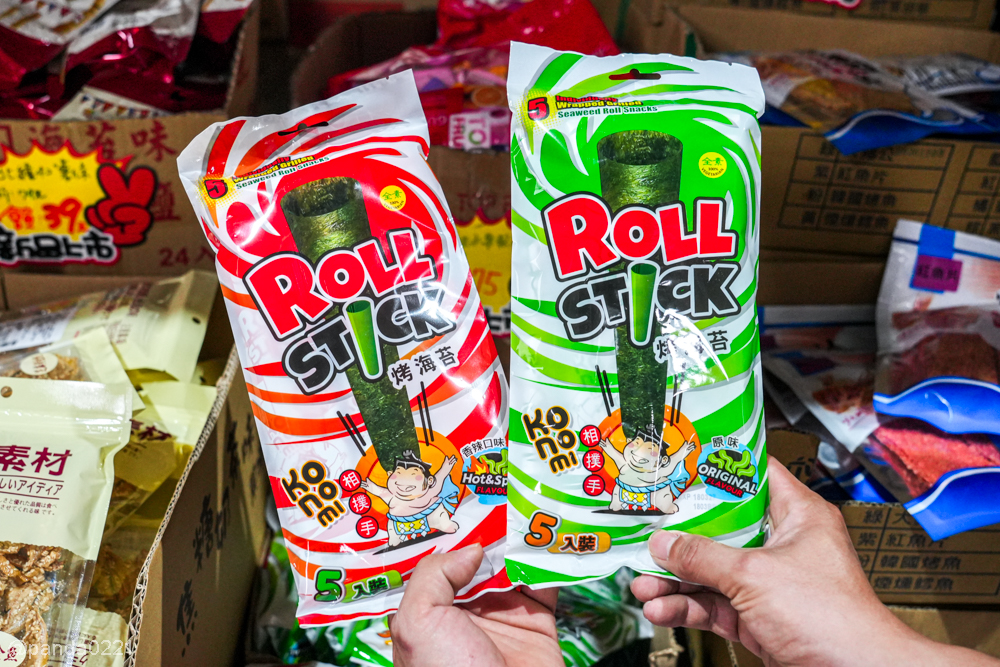 桃園平鎮｜福神愛吃糖．隱藏版進口零食批發倉庫！日韓泰泡麵餅乾超齊全，還有超大免費停車場，零食控快來大買特買！ @Panda's paradise